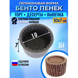 Силиконовая форма торт «Бенто Пенек»