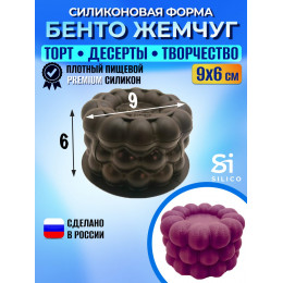 Силиконовая форма торт «Бенто Жемчуг»
