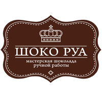 Шока руа